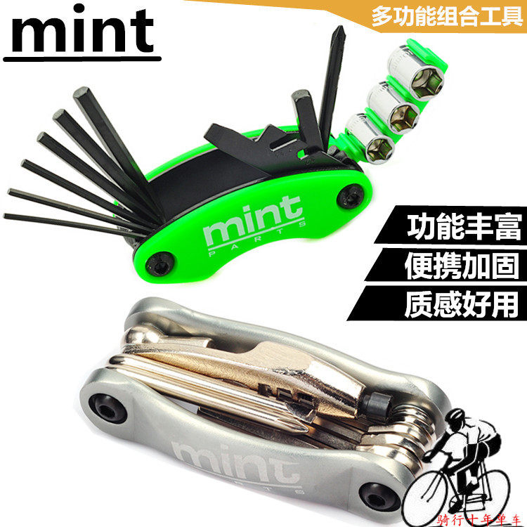 Outils pour vélo - Ref 2288093 Image 1