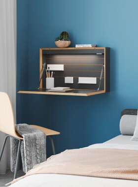 德国进口 Flat经典极简客厅书房卧室多功能壁挂置物收纳架工作台