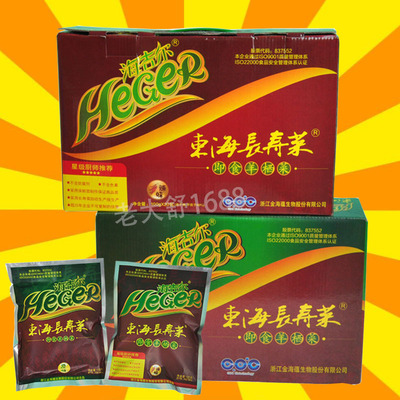 海吉尔x20即食洞头特产羊栖菜