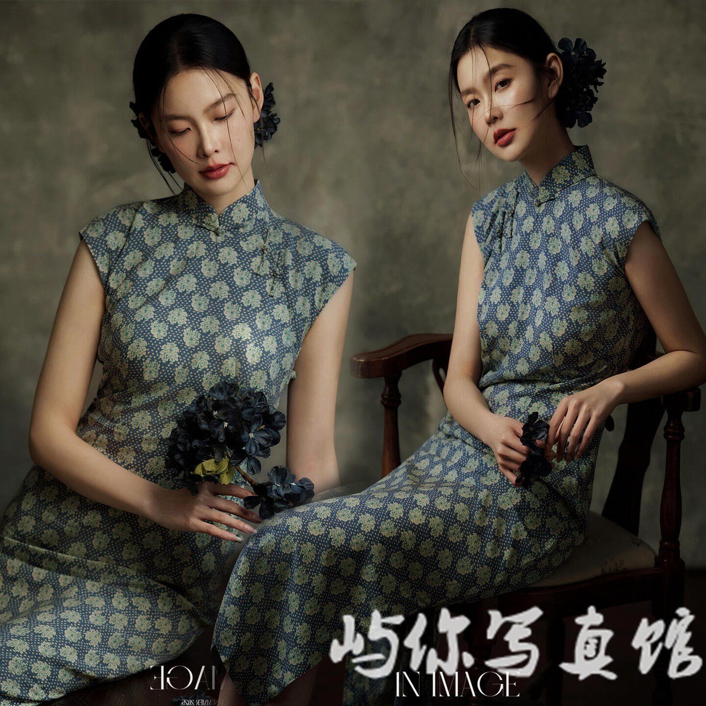 影楼个人拍照新中式改良旗袍女复古清冷民国风肖像写真艺术照服饰