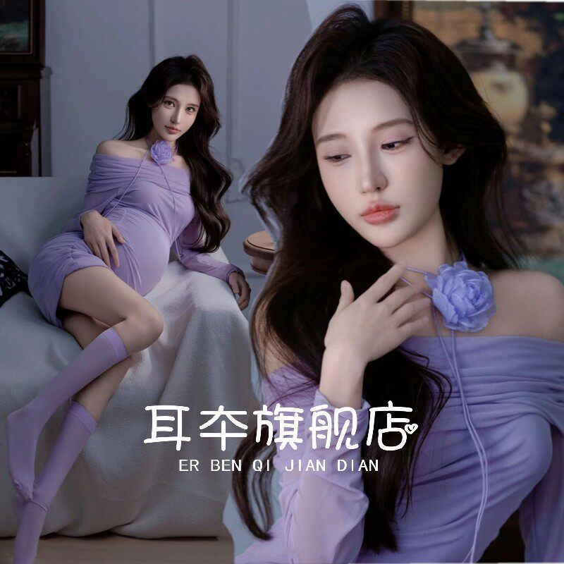 孕妇照服装新款紫色主题摄影时尚居家孕妈大肚拍照写真艺术照服装