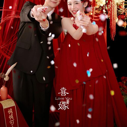 喜嫁婚纱照影楼新款新年红色新中式拍照主题摄影新娘晨袍写真礼服