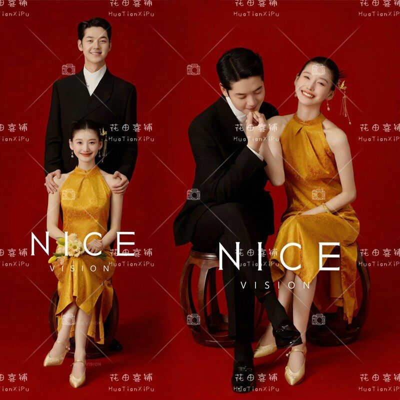 影楼情侣新中式喜嫁风婚纱照黄色旗袍中国风复古新娘晨袍敬酒礼服