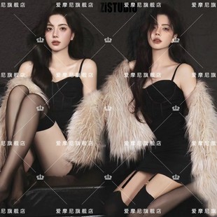 影楼个性写真主题服装时尚皮草私房艺术照私密拍照摄影舞台演出服
