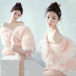写真服装女新款影楼主题法式纯欲风粉色皮草个人写真艺术照摄影服