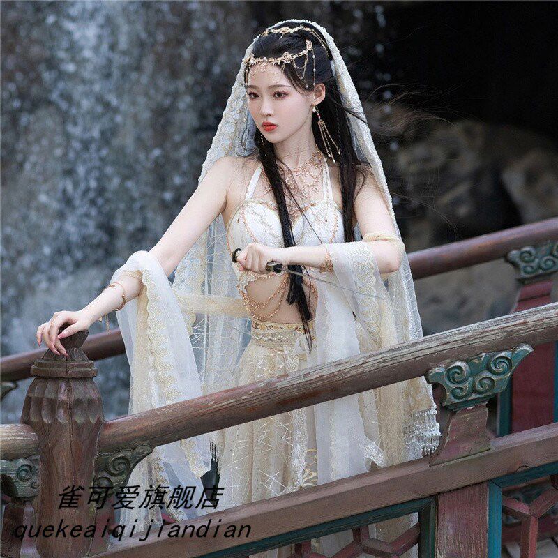 异域风情女西域美人摄影走秀服敦煌飞天网红同款仙气舞蹈表演服装