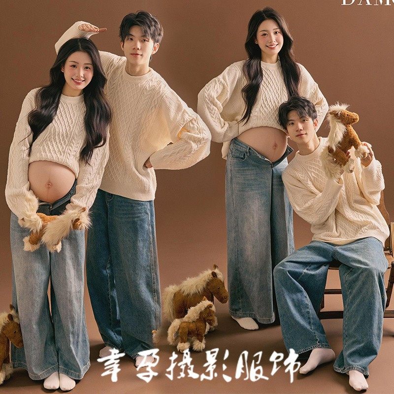 新款孕妇拍照情侣主题服装秋冬慵懒毛衣牛仔裤孕妈咪室内写真套装,户外/登山/野营/旅行用品,其他户外服装,淘宝优惠券,粉丝福利购,淘宝优惠卷