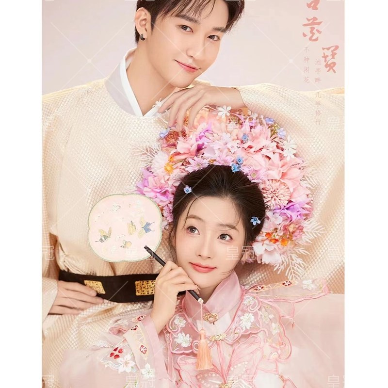 2024簪花情侣服装新娘婚纱照粉色古风国风影楼拍照汉服服装古装