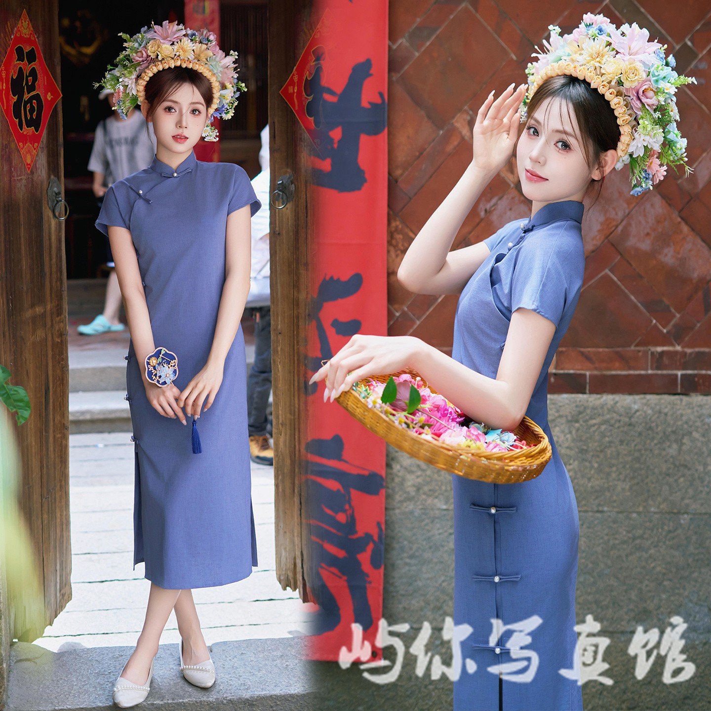 影楼新款写真新中式民国风官山簪花主题开襟蓝色旗袍气质肖像服装