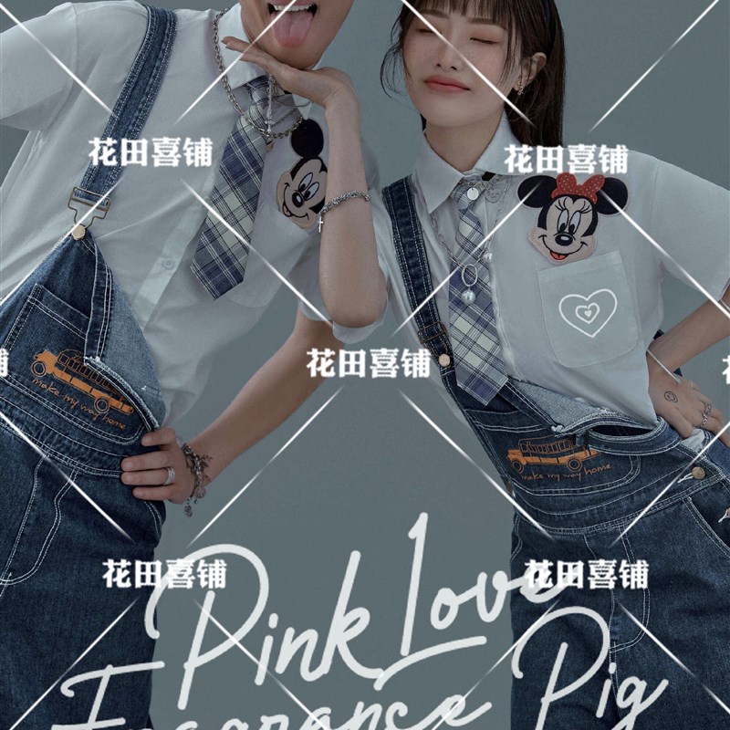 影楼新款牛仔背带裤情侣主题服2026年轻流行嘻哈拍照摄影写真服饰