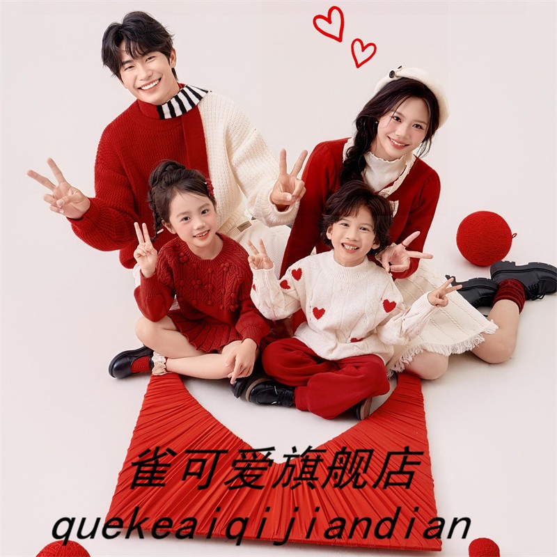 亲子装红色毛衣影楼主题摄影服装过年新年亲子服一家四口拍照服饰