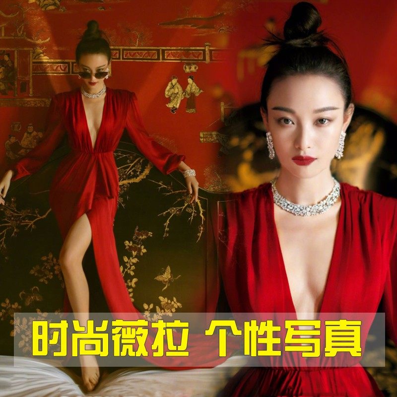 明星同款性感写真V领开叉拖尾红色缎面礼服 影楼主题婚纱拍摄服装