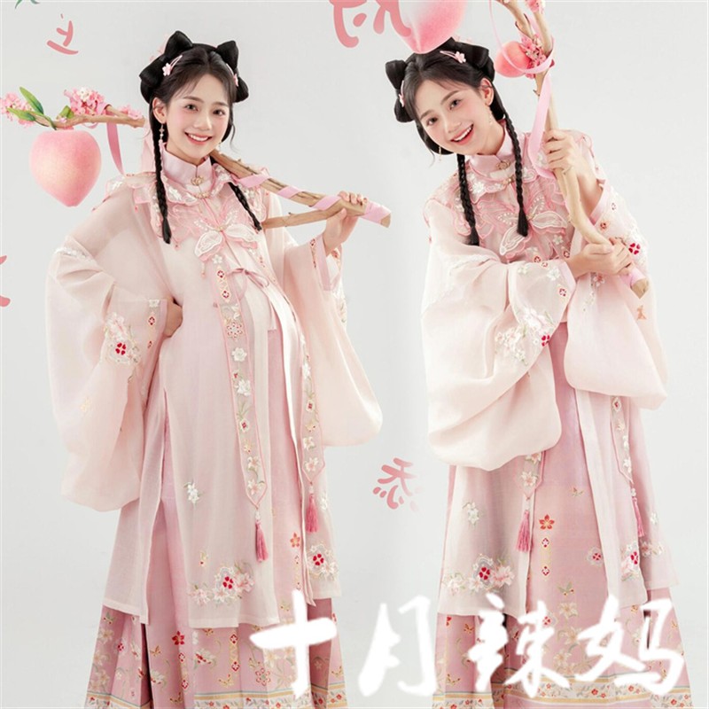 影楼新款泉州簪花服装女中国风甜美孕妈咪拍摄粉色马面裙汉服写真