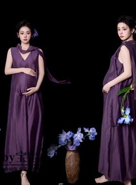 影楼法式高级紫色飘带V领无袖吊带连衣裙孕妇新款光泽感度假长裙
