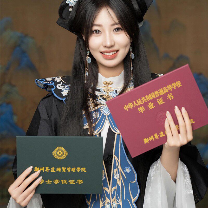 中国风国潮明制汉服照相馆新中式马面裙搭配学士服毕业服明制汉服