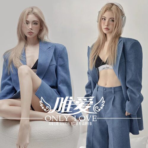 欧美风御姐杂志主题西装写真服 拽姐清冷感氛围感情绪艺术照服装