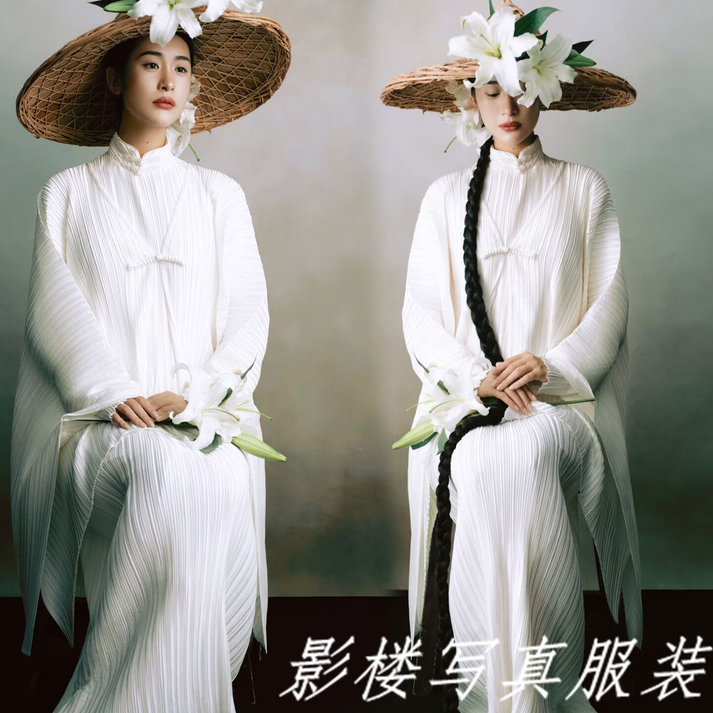 影楼新款新中式东方美学复古清冷白色连衣裙氛围感写真摄影艺术照