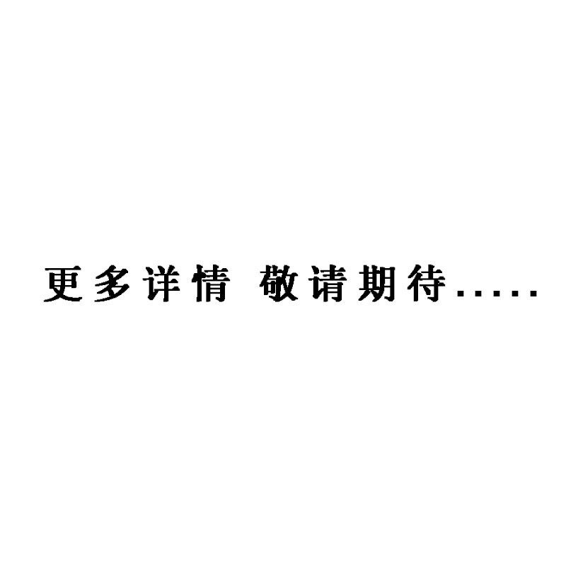 影楼主题孕妇拍照服装复古粉色温柔仙气简约孕妈咪大肚照写真汉服