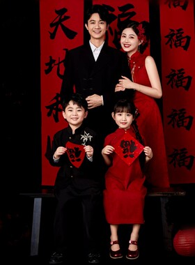 影楼新年全家福写真主题新中式一家四口亲子家庭装艺术照摄影服装