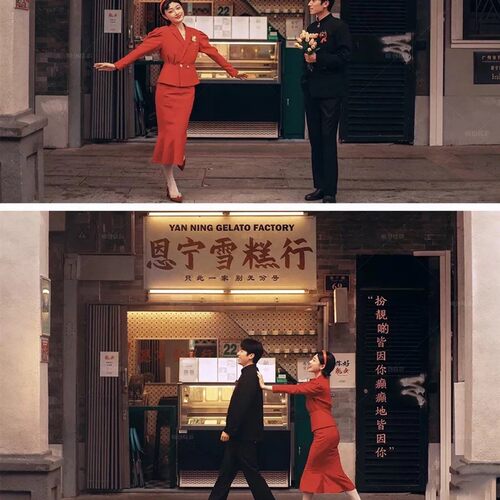 新款中式怀旧80年代婚纱照礼服主题婚纱影楼服装情侣写真摄影服饰