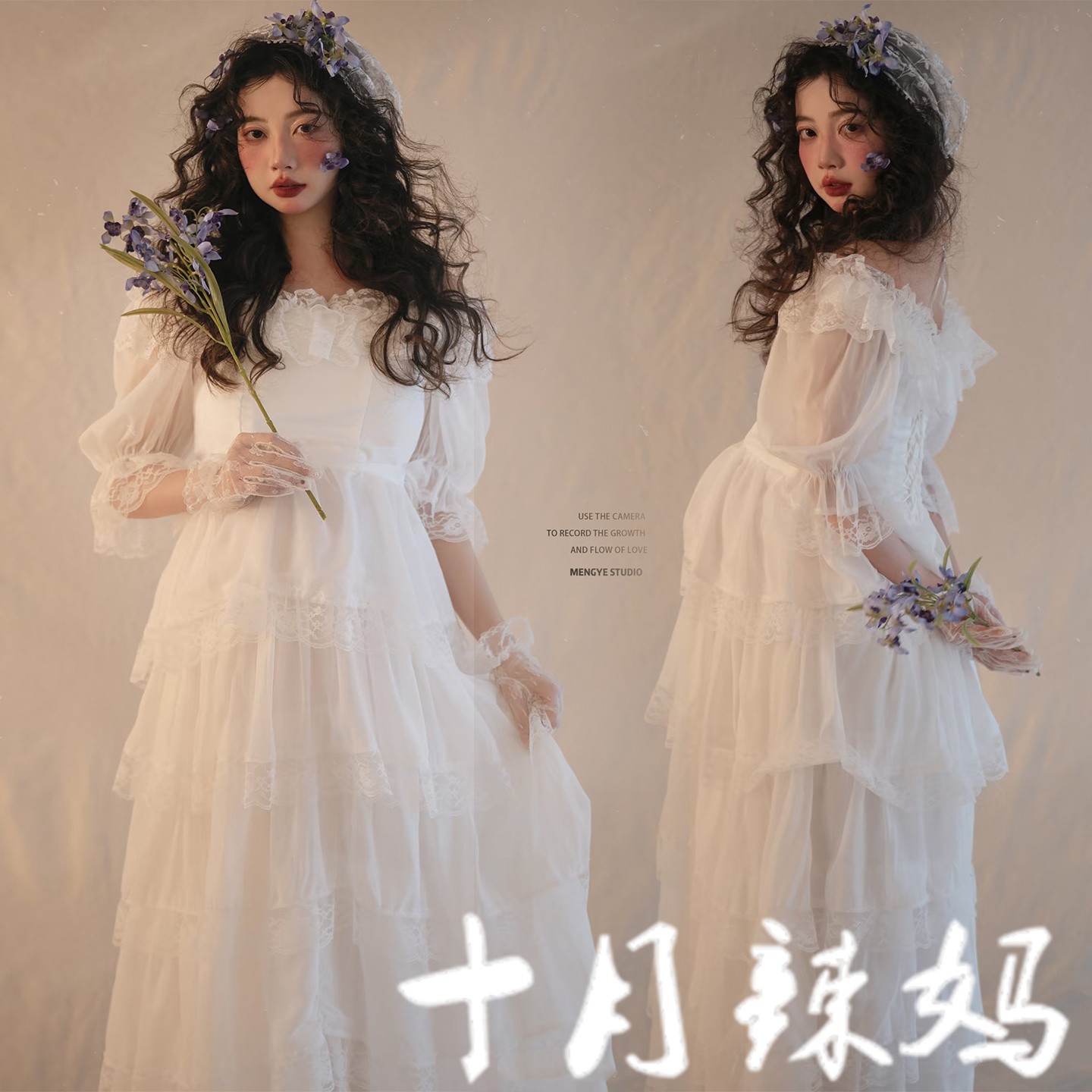 影楼新款法式温柔风孕妇照白色蕾丝连衣裙孕妈咪大肚照写真在家拍