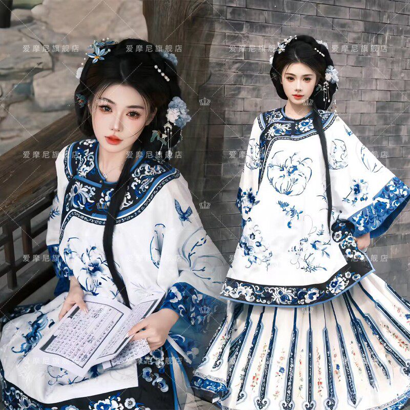 影楼新中式国风清汉女改良汉服青花瓷格格服马面裙套装影服