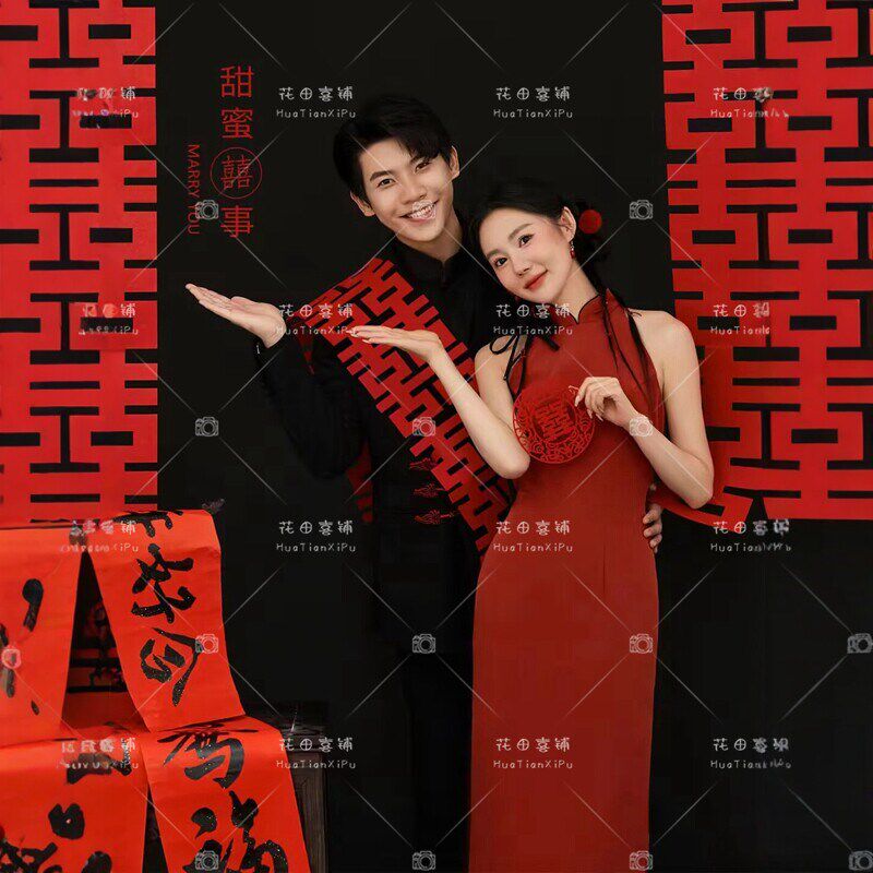 新中式晨袍女新娘婚礼晨拍礼服订婚旗袍裙复古结婚敬酒服摄影服