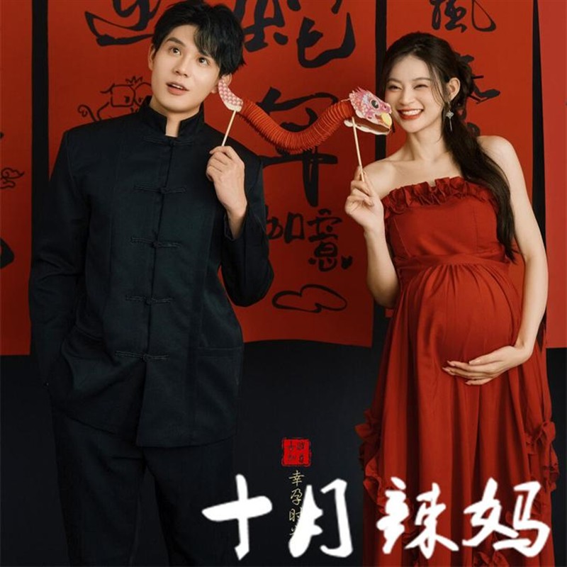孕妇摄影服装影楼情侣主题新中式红色喜嫁风孕妈大肚照写真在家拍