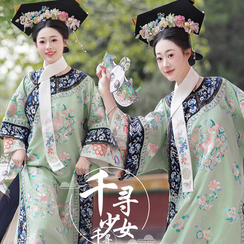 清代宫廷风汉服旗袍写真女装满清旗装清朝格格服装连衣裙摄影衣服