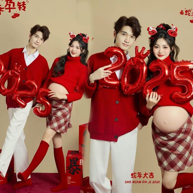 影楼新年主题红色情侣套装小清新情侣毛衣孕妇照衣服艺术照在家拍