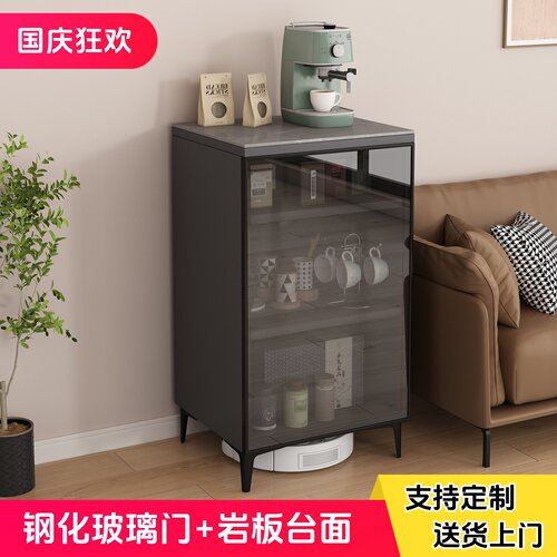 家用小户型客厅靠墙扫地机收纳柜