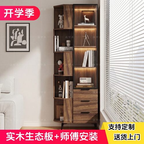 中古风轻奢客厅转角收纳角柜