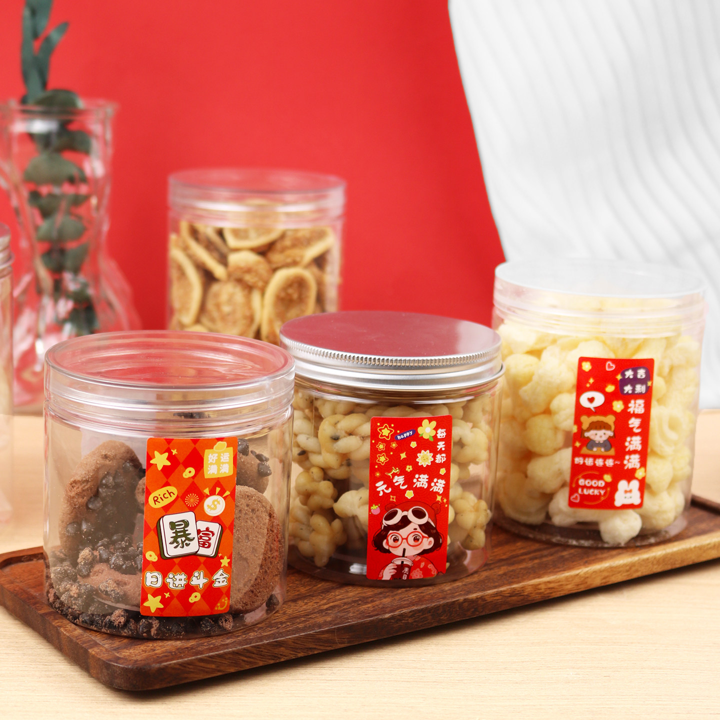 2026新年马年雪花酥饼干礼盒