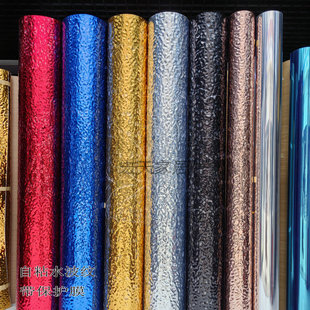 水波纹镜面膜KTV商场酒吧装修贴纸金属装饰吊顶婚礼背景水波纹膜