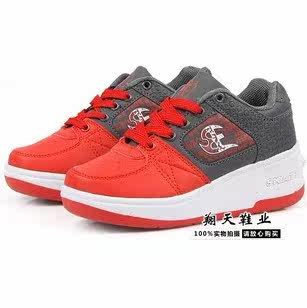 Chaussures à roulettes - Ref 2562720 Image 1