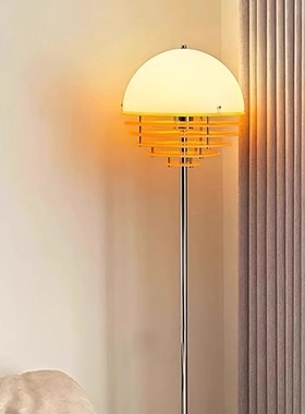 北欧橙色卧室床头落地灯设计师书房高级感氛围感立式ins日落灯具