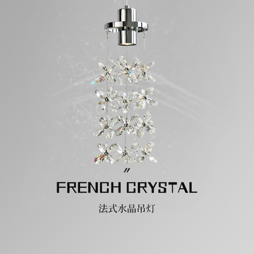 法式浪漫花朵水晶装饰吊灯
