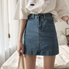 Korean Edition Versatile cowboy skirt summer new pattern Paige Show thin leisure time Step Package hip Short skirt Student tide