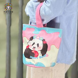 韩系甜美风手提包学生女孩出行上班通勤百搭显眼卡通水桶包熊猫包