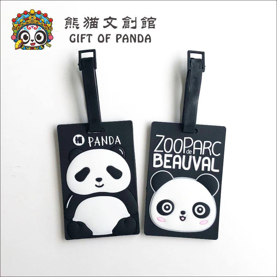 卡套熊猫文创小清新简约硅胶