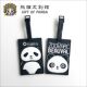 熊猫文创小清新简约可爱透明交通卡地铁卡硅胶卡套外出旅游行李牌