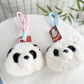 可爱毛绒熊猫挂件花花零钱包耳机包挂饰钥匙扣成都基地同款 纪念品