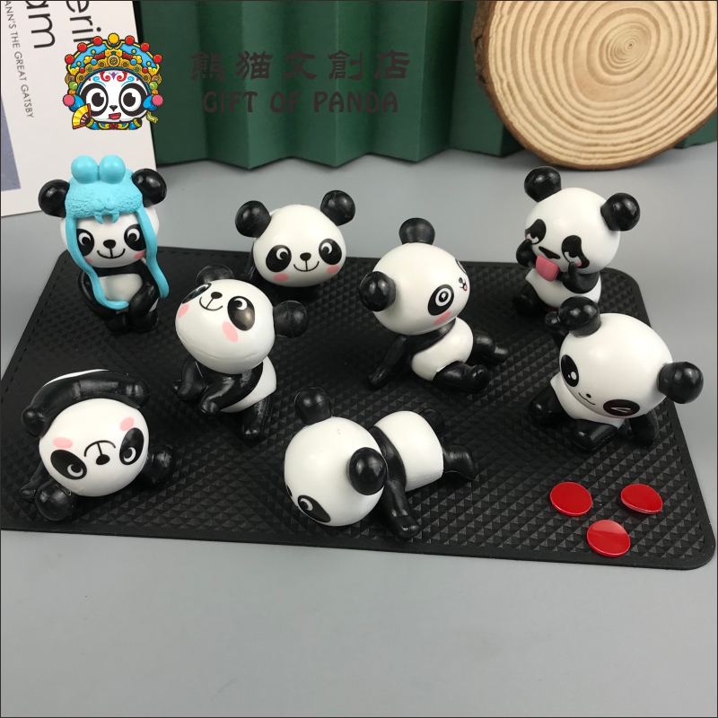 可爱熊猫卡通风网红车饰摆件