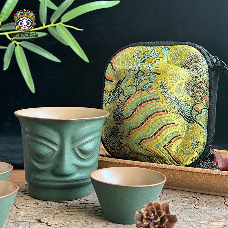 成都三星堆旅行茶具一壶三杯陶瓷伴手礼泡茶便携式携带纪念品