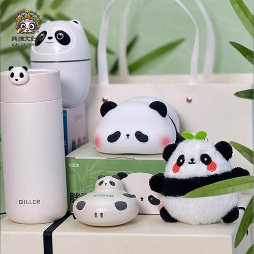 可爱成都熊猫纪念品加湿器夜灯保温杯暖手宝挂件送礼实用礼品套装