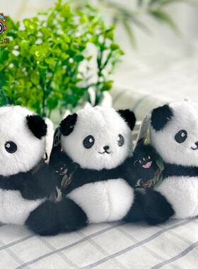 可爱熊猫玩偶毛绒玩具小公仔