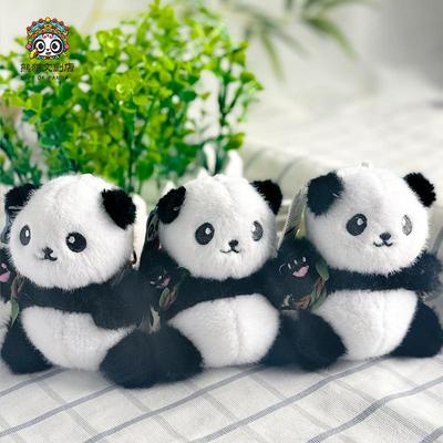 可爱熊猫玩偶毛绒玩具小公仔