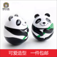可爱熊猫不倒翁玩具宝宝摆件娃娃婴儿复古怀旧儿童礼物成都纪念品