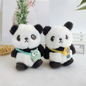 可爱熊猫公仔钥匙扣毛绒玩具挂件饰品成都基地纪念品礼物包包卡通
