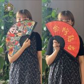网红折扇金榜题名古风扇子熊猫双面夏便携折叠扇网络流行词潮蹦迪